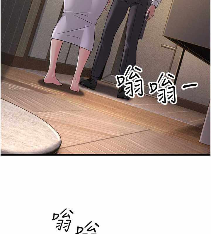 第134张