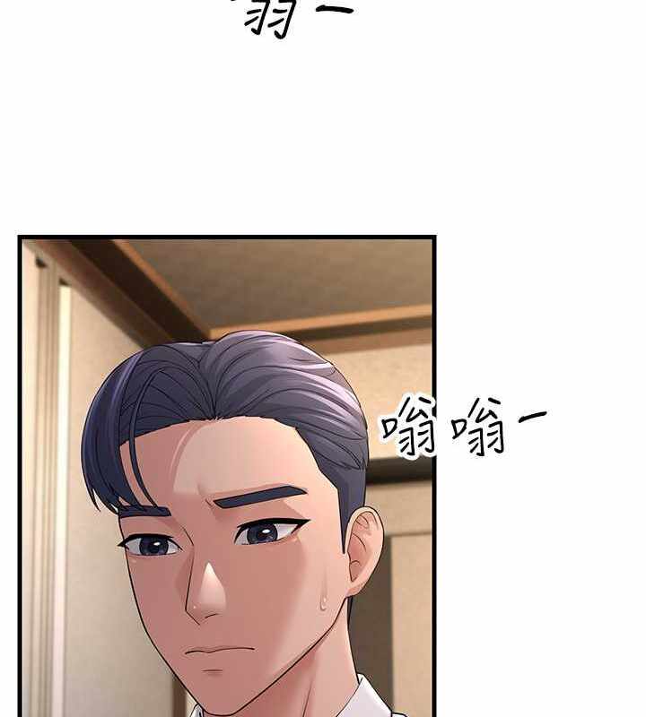 第136张