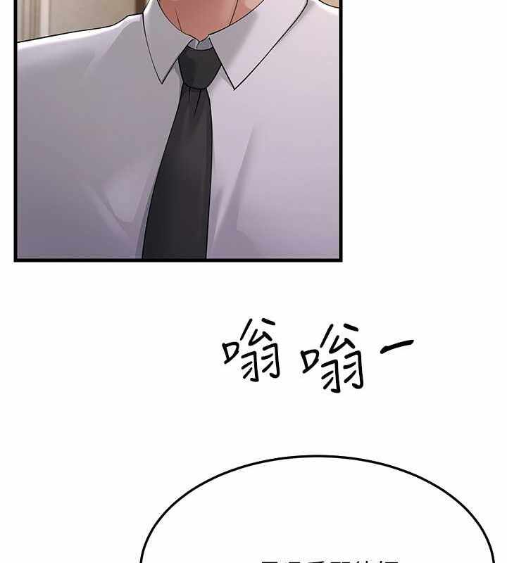 第138张
