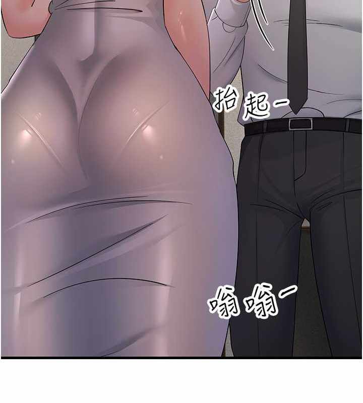 第143张
