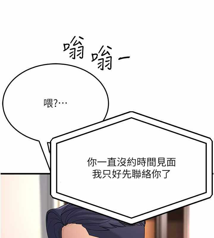 第145张