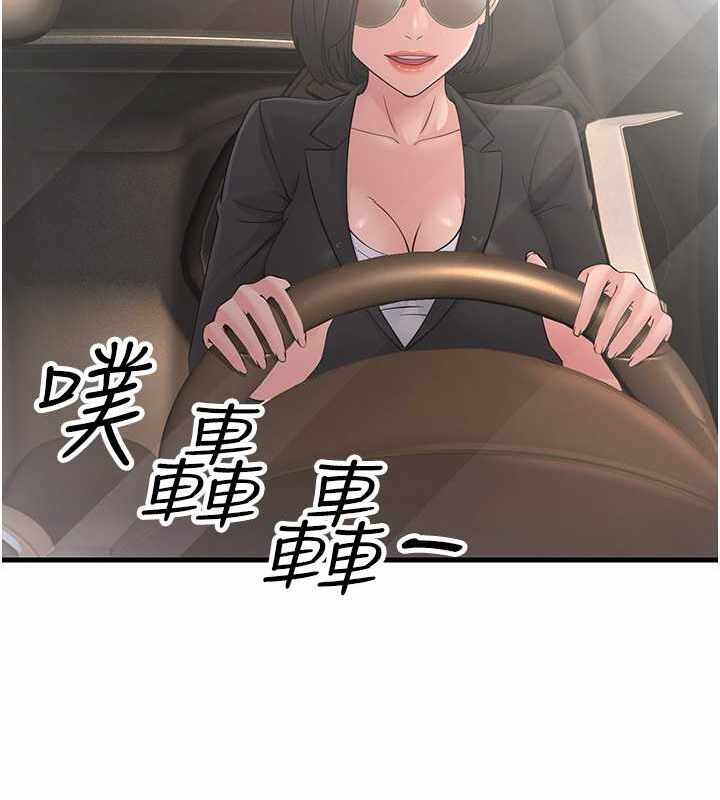 第151张