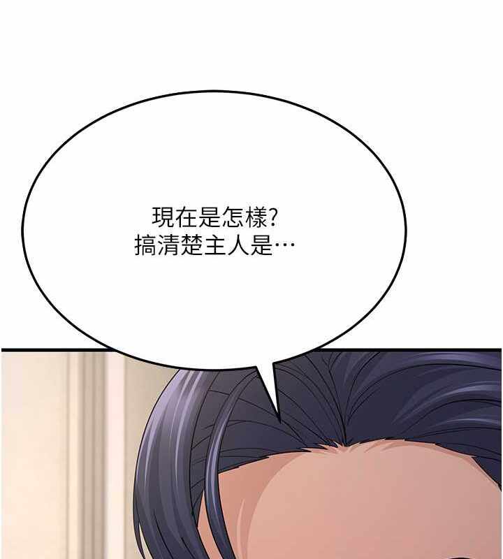 第153张