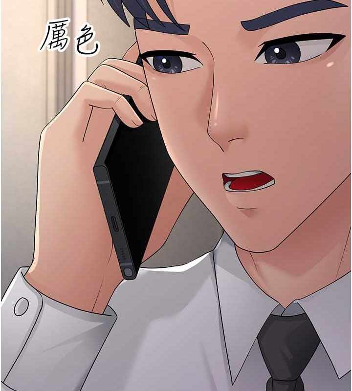 第155张