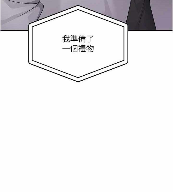 第156张