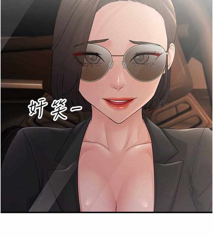 第160张