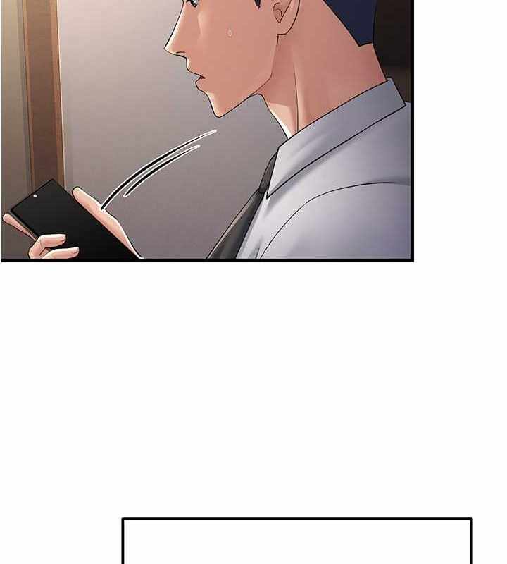 第2张