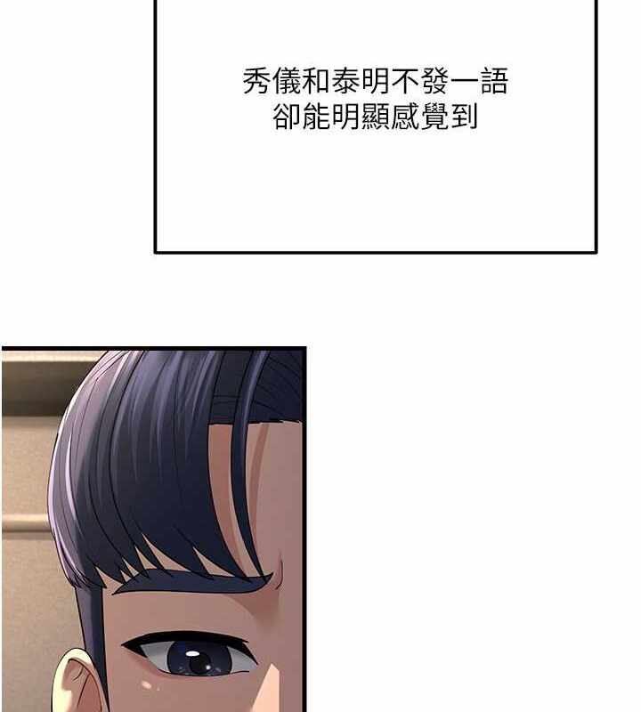 第6张