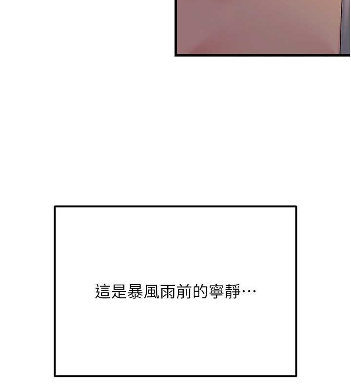 第13张