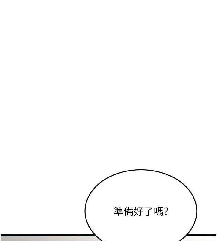 第16张