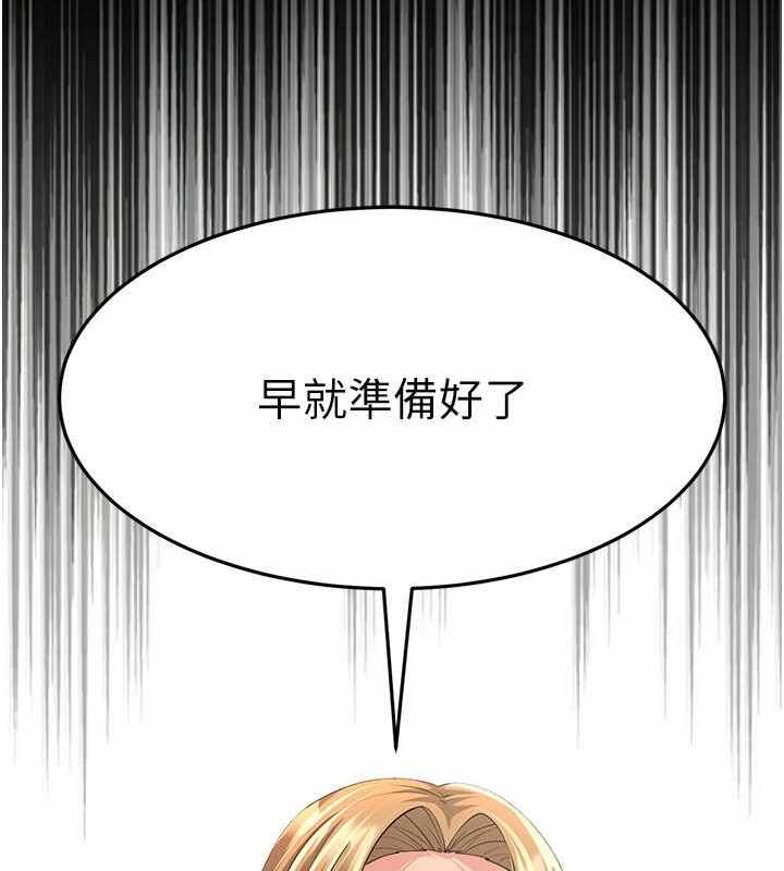 第36张
