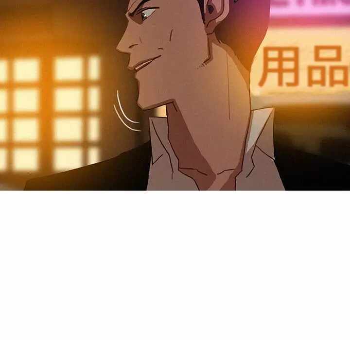第86张