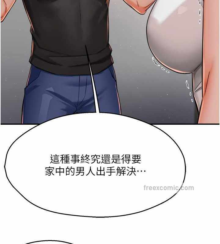 第39张