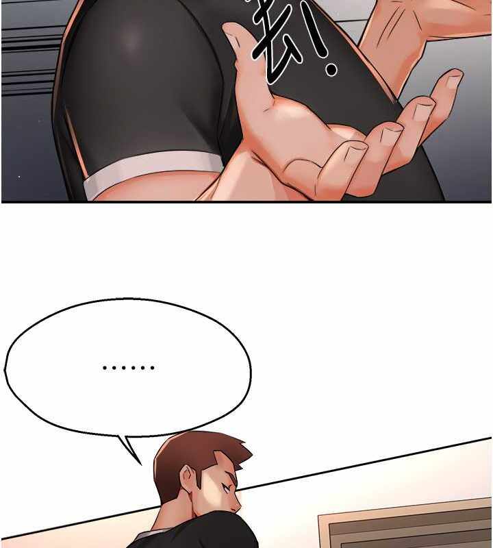 第43张