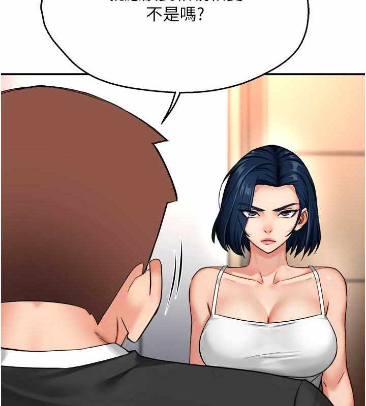 第70张
