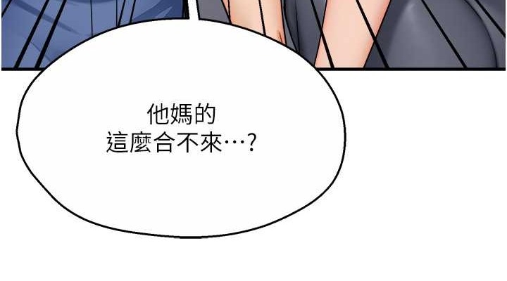 第75张