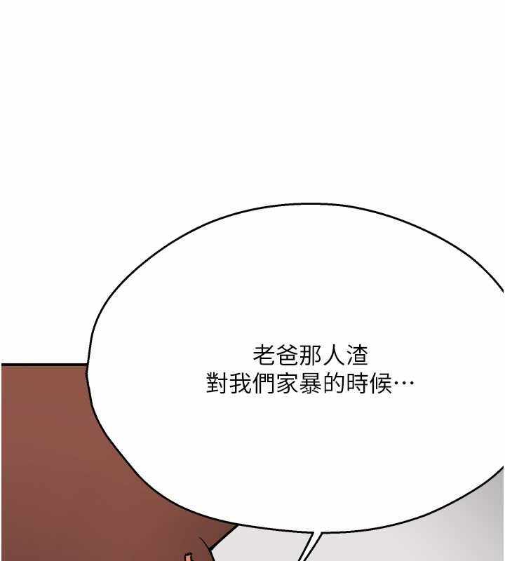 第81张