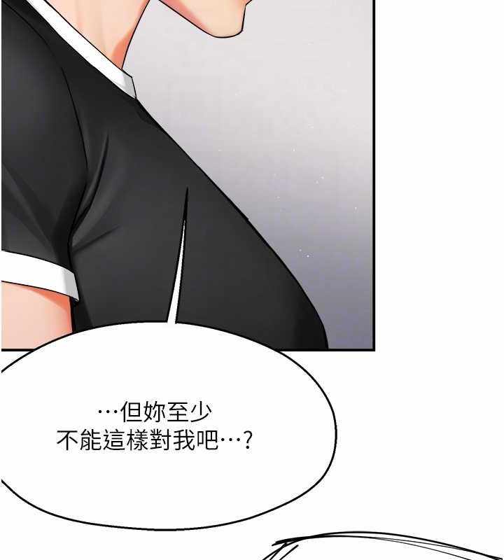 第90张