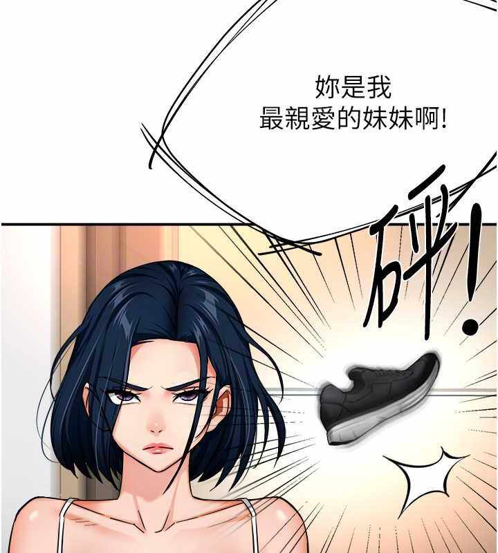 第91张