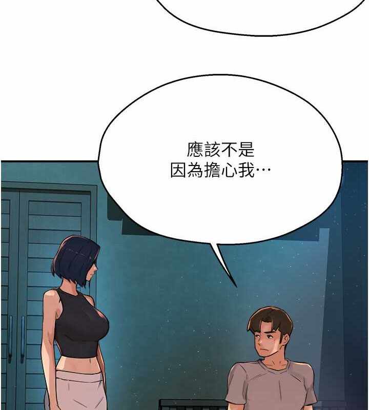 第118张