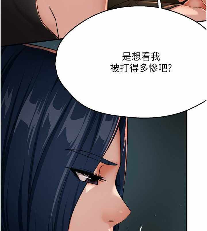 第123张