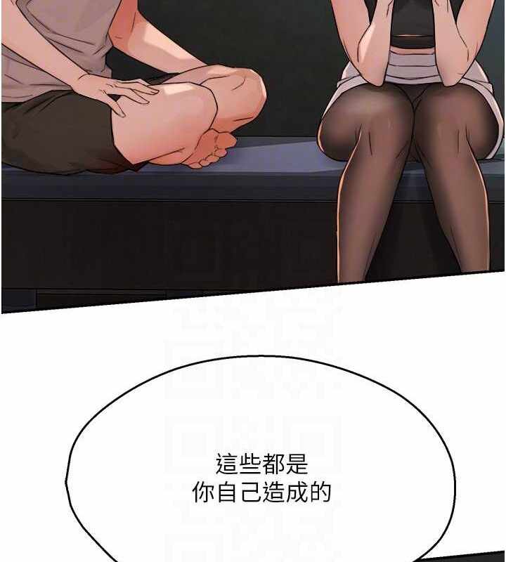 第133张