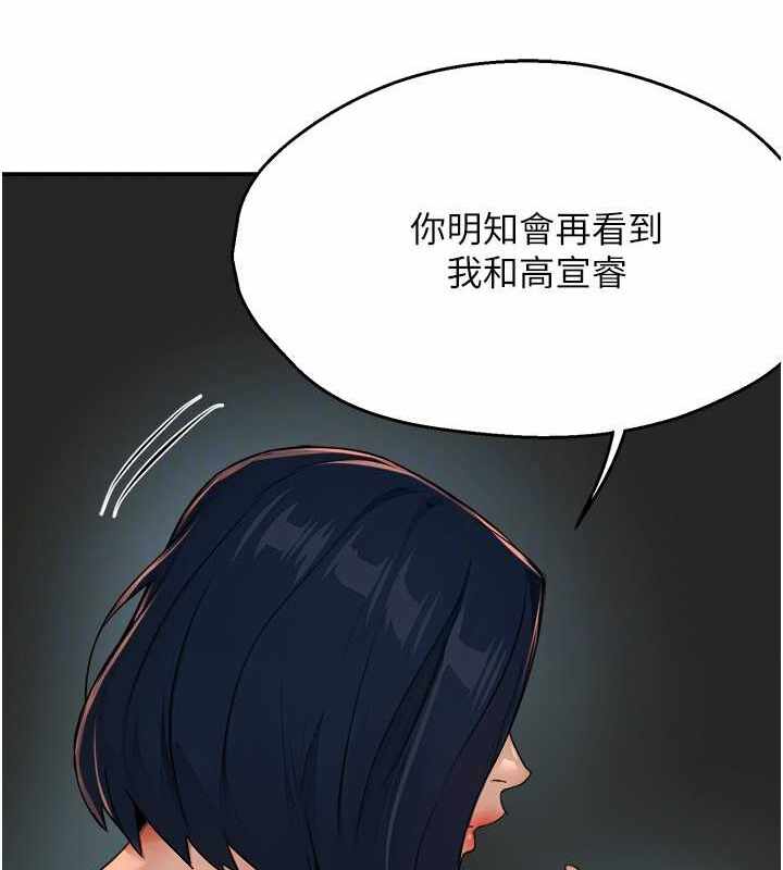 第135张