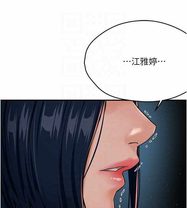 第2张
