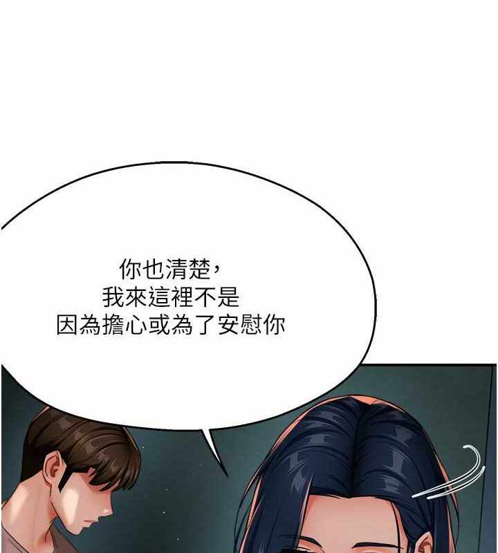 第10张