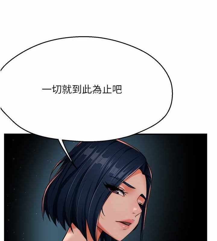 第13张