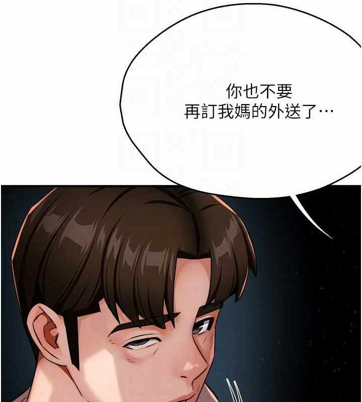 第18张