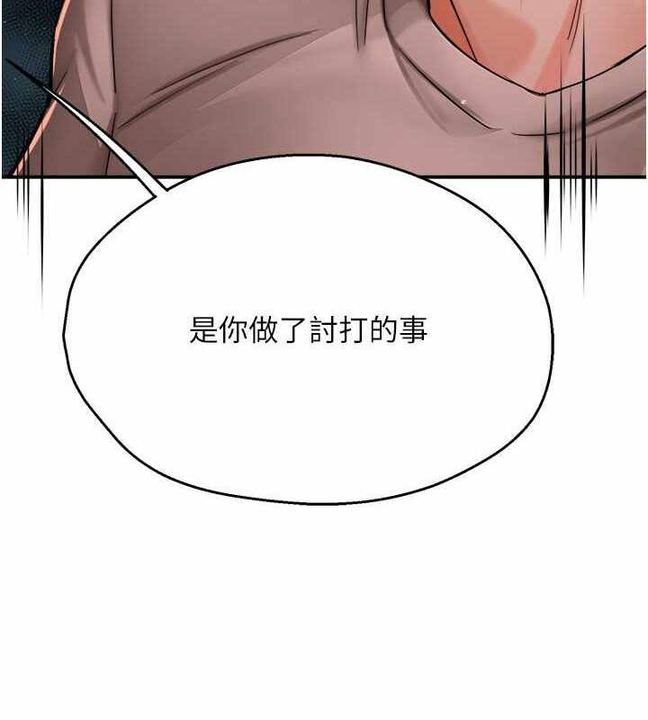 第40张