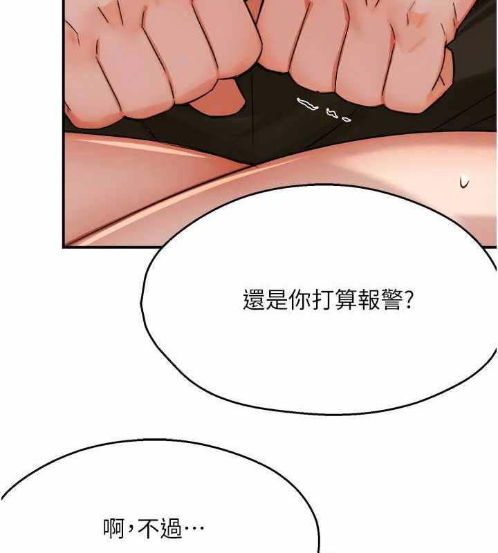 第49张