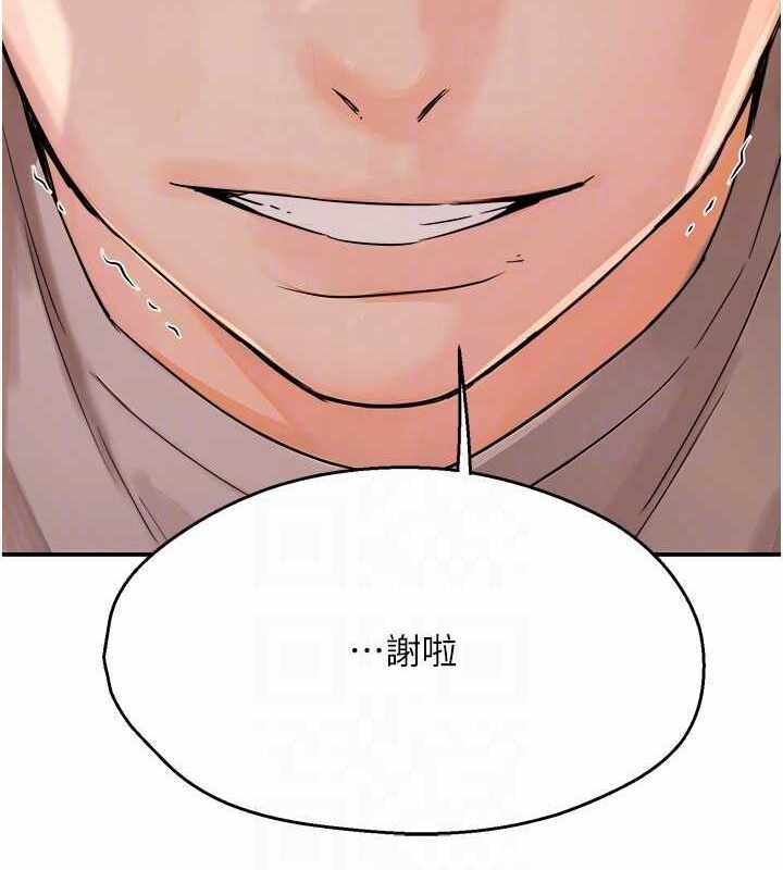 第69张
