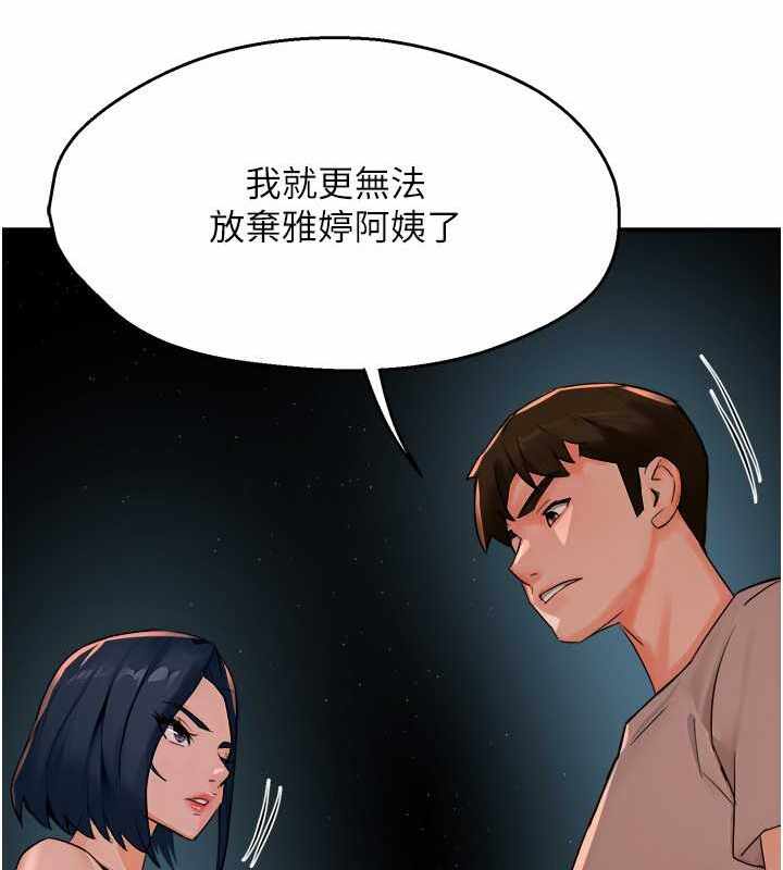 第76张