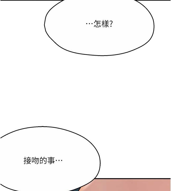 第88张