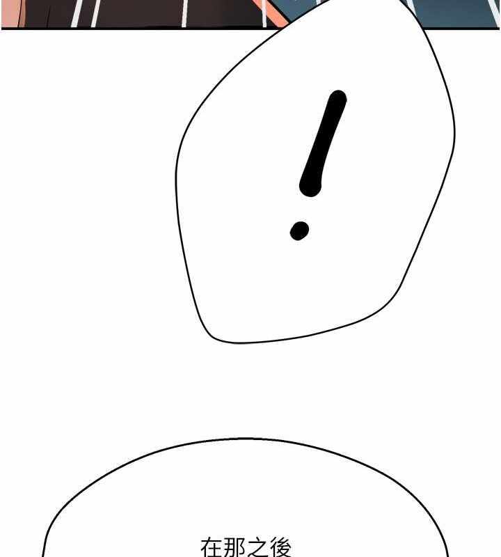 第96张