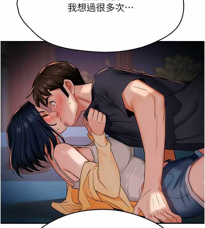 第98张