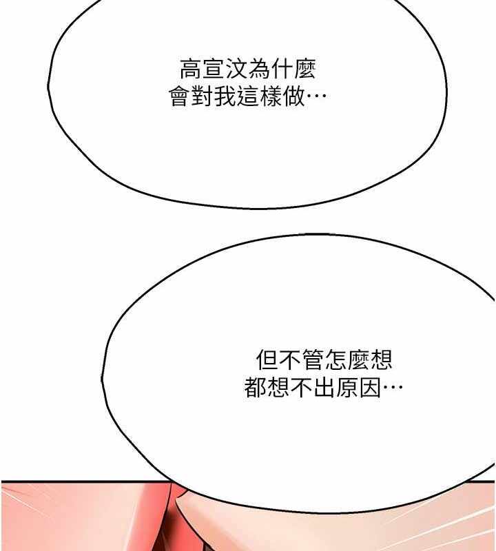 第99张