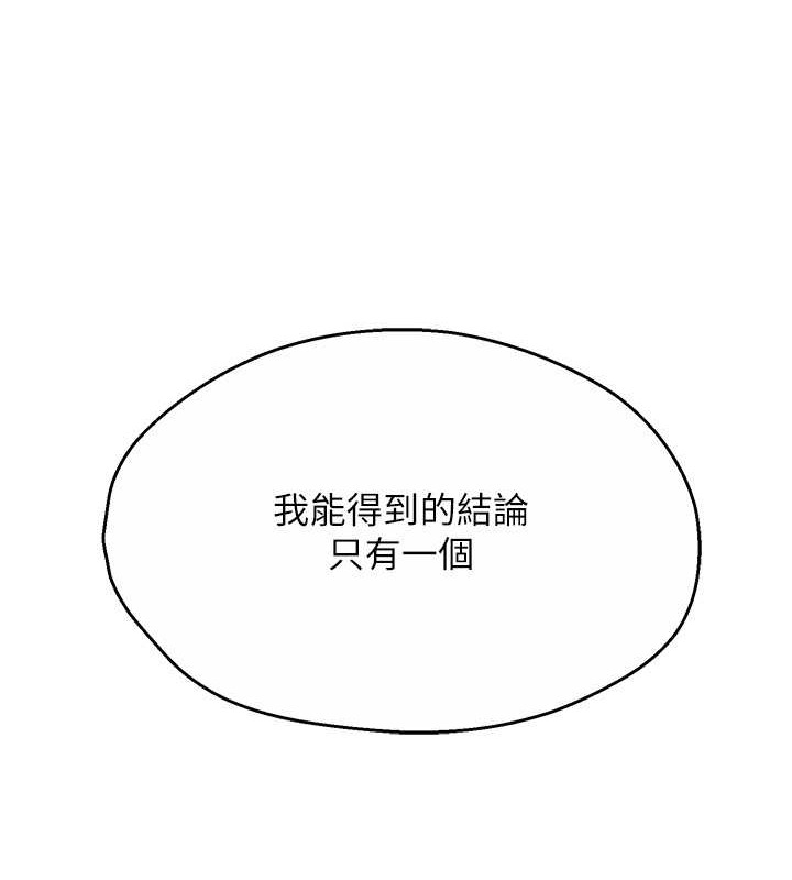 第104张