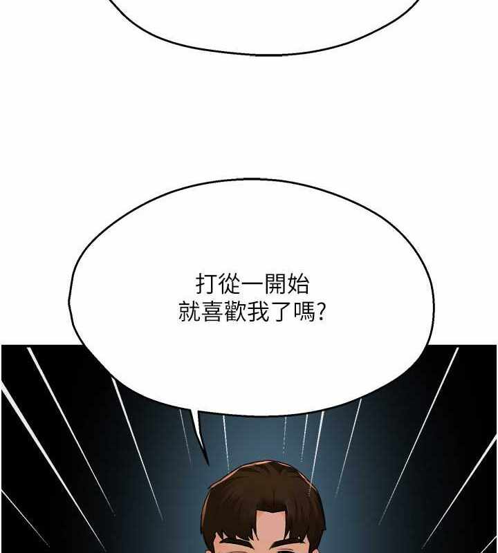 第110张