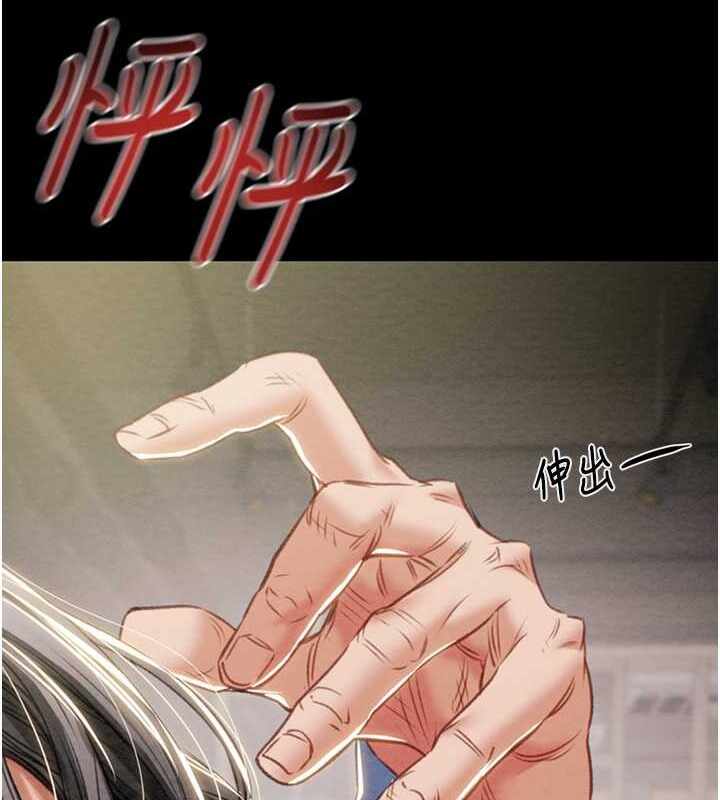 第82张