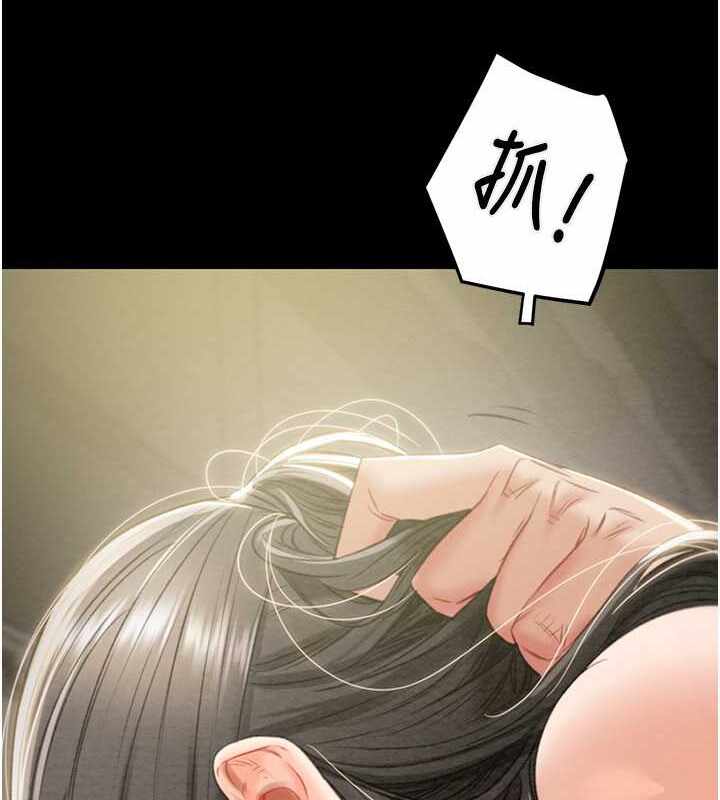 第89张