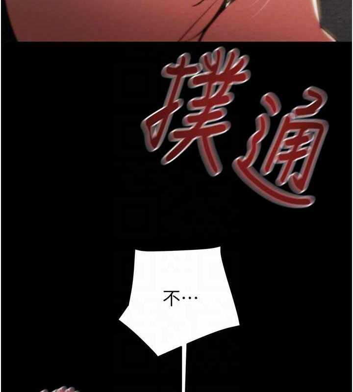 第109张