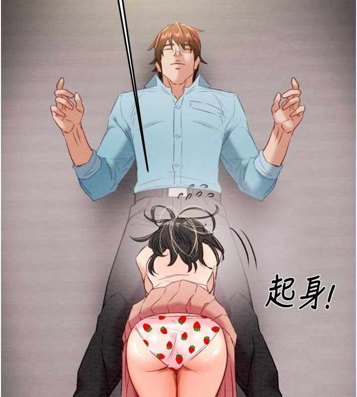 第122张