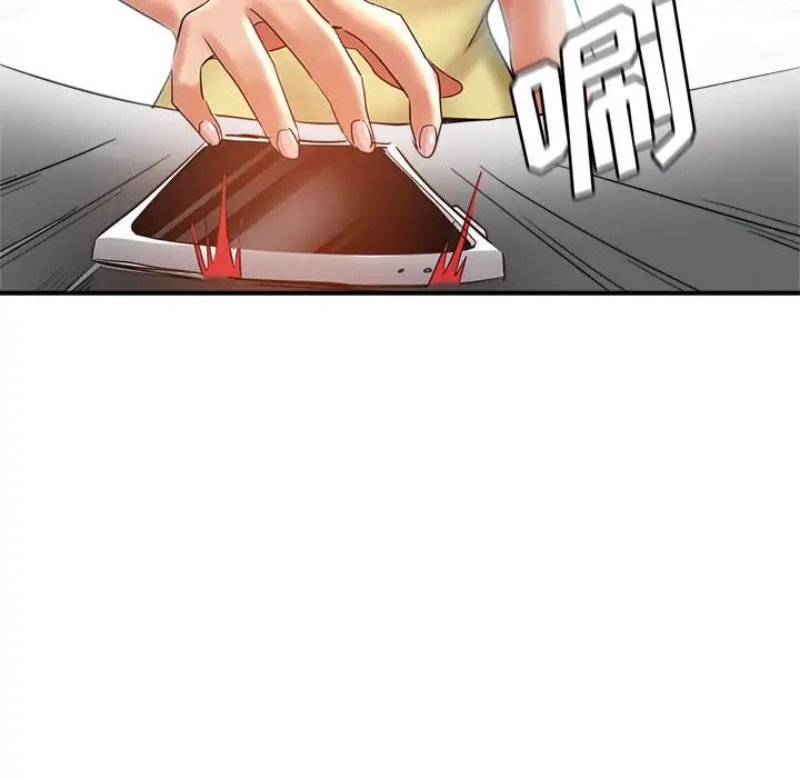 第64张