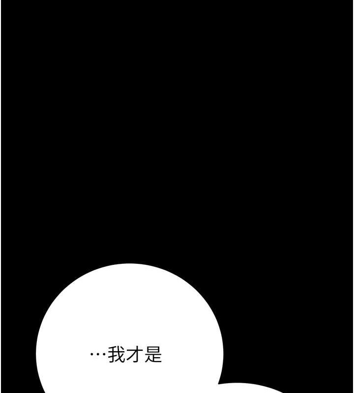 第135张