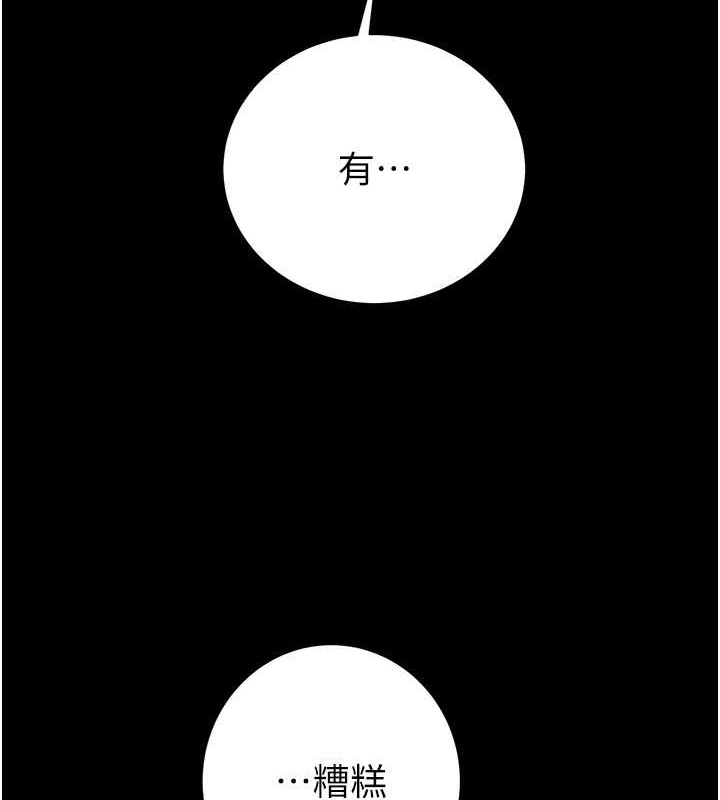 第169张
