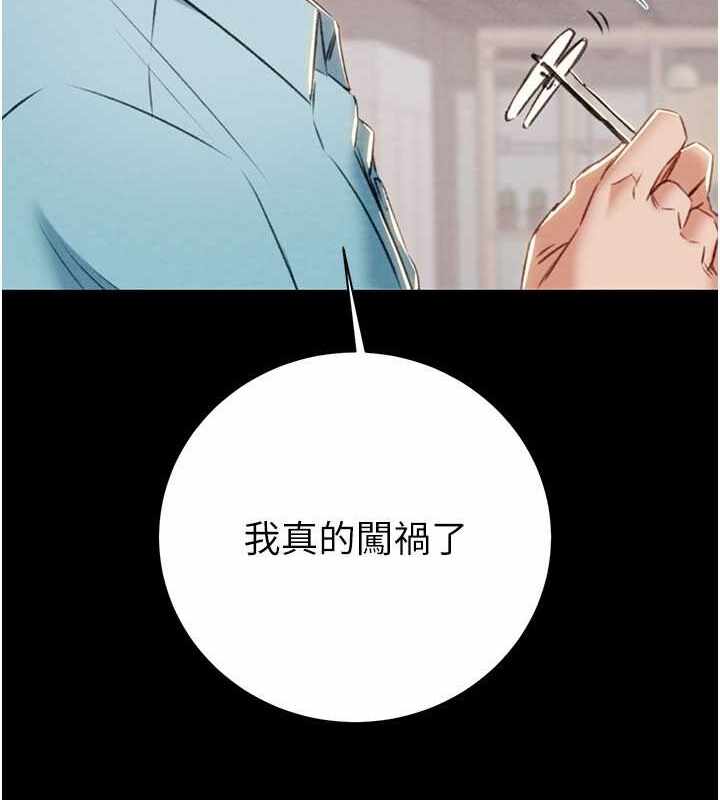 第174张