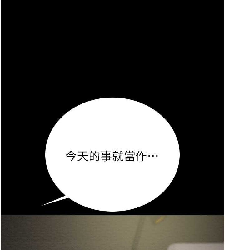 第179张